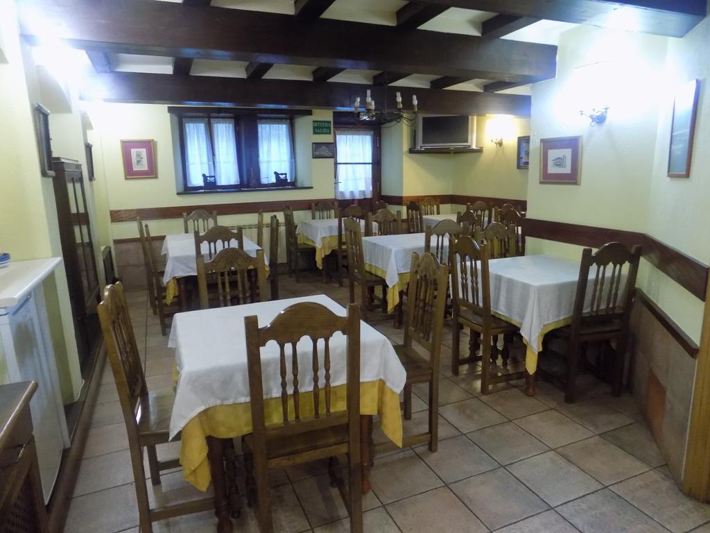 Itsasmin Ostatua Guest house 2*